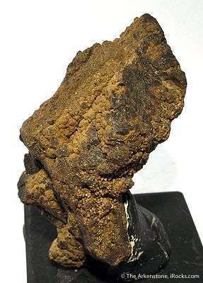 Wurtzite - RARE08-2-08 - Joplin - Missouri (Tri State District) Mineral ...