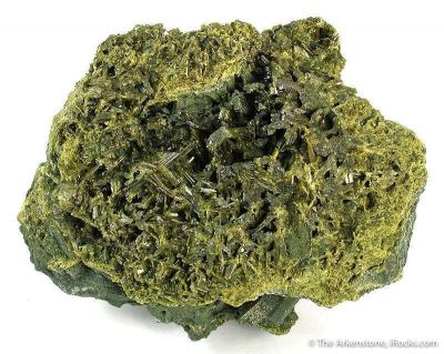 Epidote (From Its Type Locality!)